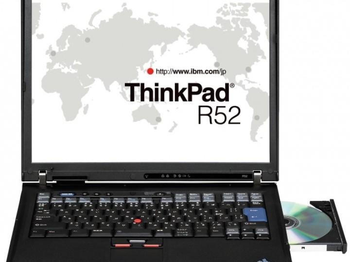 IBM ThinkPad R52 - 2. kép