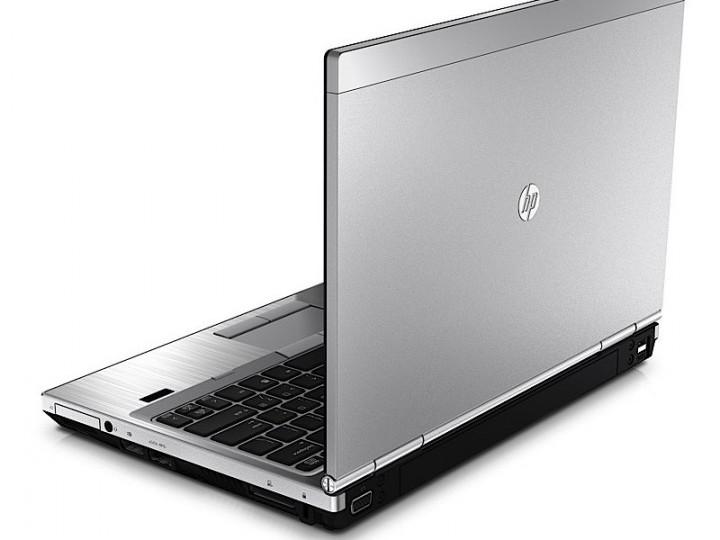 HP EliteBook 2570p - 3. kép