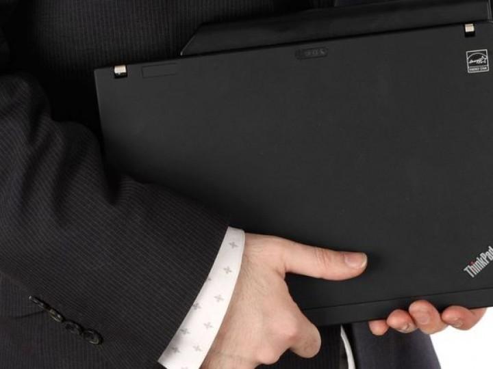 Lenovo ThinkPad X201 - 1. kép