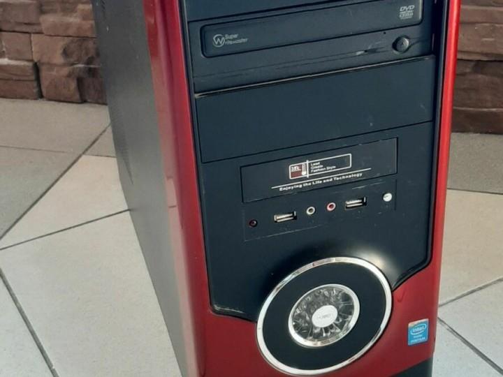 AMD GAMER START PC! - 1. kép